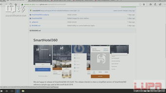 Lupa開源周刊 Google I/O大會概覽，Ubuntu 18.10代號遭吐槽，人工智能基礎軟件開發(fā)新動向